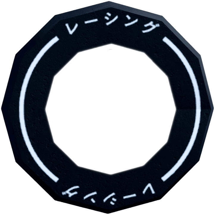 Japanese