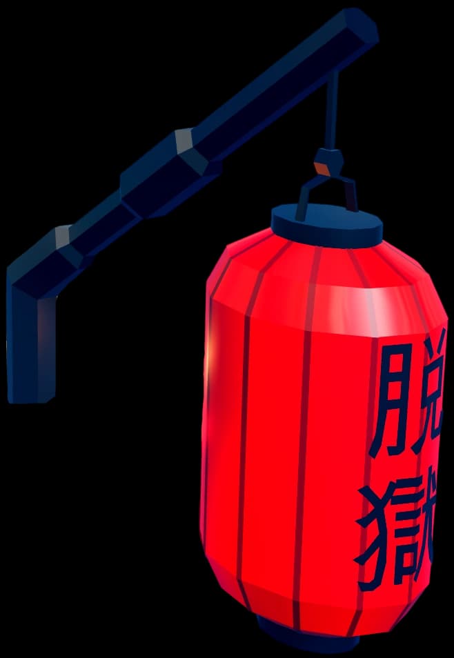 JapaneseLantern